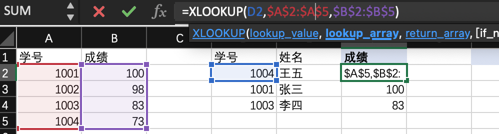 XLOOKUP常规用法